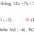 Bài tập trắc nghiệm phương trình đường thẳng trong mặt phẳng Oxy- FULL đáp án