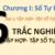 Toán 6- Chương I- Số Tự Nhiên – Bài 1- Tập Hợp Số Tự Nhiên- Trắc nghiệm- Đầy Đủ- Giải Chi Tiết
