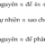 Bồi Dưỡng Học Sinh Giỏi Toán 7- Mới Nhất- Chuyên đề 2: Tìm X- Dạng 6: DỰA VÀO PHƯƠNG PHÁP ĐÁNH GIÁ