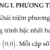 Đề Cương Ôn Tập Giữa Học Kì I – Toán 9- Năm Học 2026-2027- Kết Nối Tri Thức- Bộ Thống Nhất- Phần Lý Thuyết