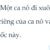 Đề Kiểm Tra Giữa Kỳ 1- Toán 9- Cấu Trúc Tự Luận 100%- Có Ma Trận Và Bảng Đặc Tả- Bộ Thống Nhất- Đề Số 3